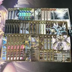 古代バトスピ 白アルティメット バトスピ