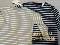 Item thumbnail for item 56a9b9b8-164e-4fc1-ae43-008b6d467f77