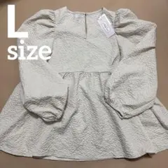 新品　未使用　タグ付き　アイボリー パフスリーブ 長袖ブラウス L 春　春服