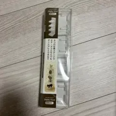 ディスプレイスタンド 2WAY 12セット