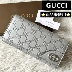 2026年最新】GUCCI カラー：シルバー系 レディース 長財布の人気