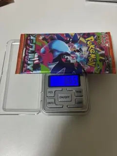 インフェルノＸ