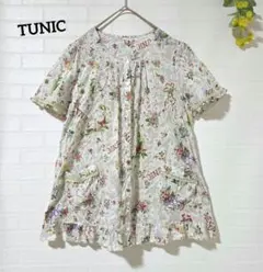 2026年最新】tunic チュニック 鴨居羊子の人気アイテム - メルカリ