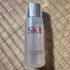 SK-II フェイシャルトリートメントクリアローション 拭取用化粧水 30ml