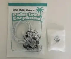 Item thumbnail for item 62906126-051b-4dd3-b75d-fdaec03af0a5