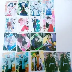 Item thumbnail for item 034b445b-e45f-486c-9853-67f744a28181