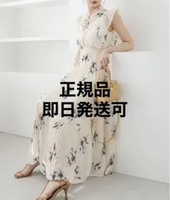 正規品 SNIDEL Sustainable 20周年 プリントワンピース