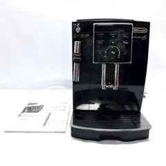 【中古品】デロンギ 全自動エスプレッソマシーン マグニフィカS 2025年最新】Yahoo!オークション -マグニフィカs デロンギの中古