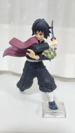 鬼滅の刃　義勇　フィギュア　箱なし