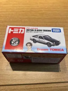 2026年最新】ドリームトミカ 頭文字D AE86 トレノの人気アイテム