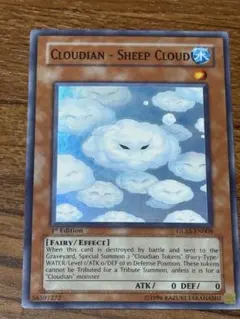 Item thumbnail for item cef6c953-c4e5-41e8-8f01-48ec3230cb7a