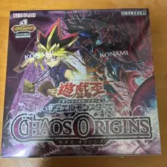 遊戯王 CHAOS ORIGINS BOX 初版 未開封シュリンク付き - メルカリ