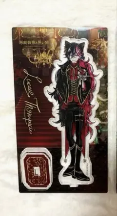 2025年最新】ルカス 悪魔執事と黒い猫の人気アイテム - メルカリ