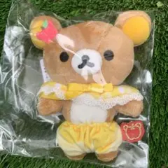 最安】リラックマ チャイロイコグマ ぶらさげぬいぐるみ はちみつたん