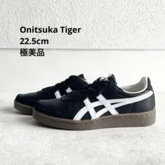 Item thumbnail for item ca1cd14b-0d6d-4d9d-867b-0232a95bf254