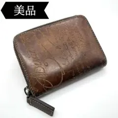 2026年最新】ベルルッティ タバコの人気アイテム - メルカリ