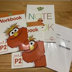 Item thumbnail for item 78d1af97-e1a2-4102-aa2e-bf881823c931