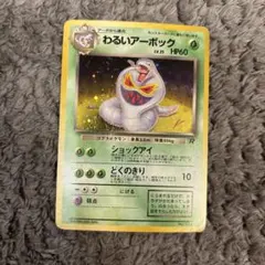 かなやん様 リクエスト 2点 まとめ商品