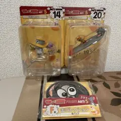 トムとジェリー 一番くじ フィギュアセット