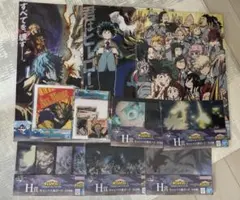 僕のヒーローアカデミア 一番くじ 下位賞 まとめ売り - メルカリ