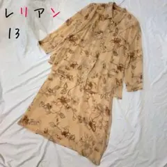 レリアン セットアップ ロングワンピース 大きいサイズ 花柄