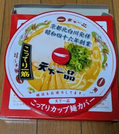 Item thumbnail for item 27b693a4-3eec-485c-b7e9-5131025d8086