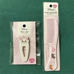 おしゃれキャットマリー　クリップコーム　ディズニーくしピン猫ピンク白♦️残り1点