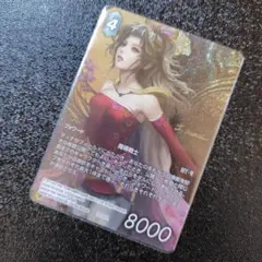 FFTCG フルアートプレミアムfoilセット 2026年最新】fftcg フルアート プレミアムの人気アイテム - メルカリ