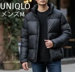 UNIQLOユニクロウルトラライトダウンジャケット　メンズMサイズ