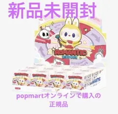 2026年最新】romantic ring boxの人気アイテム - メルカリ