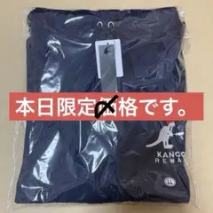石川界人×KANGOL REWARD コラボプルオーバーパーカー