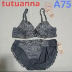 ◇ブルーグレー　A75 チュチュアンナ運命のブラ　ブラジャー　ショーツM　セット
