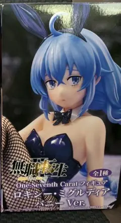 無職転生 フィギュア ロキシー・ミグルディア バニーVer.新品未開封品