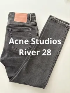 Acne Studios ストレートデニム RIVER STAY BLACK - メルカリ
