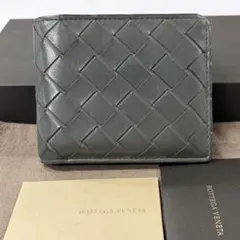 新品同様‼️ 現行　RFID ボッテガヴェネタ　財布　折り財布　イントレチャート