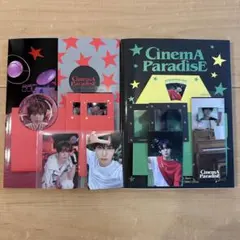 ZEROBASEONE アルバム Cinema Paradise ユジンセット