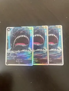 黒リーダーデッキパーツ　ラブーン　SR　メモリアルコレクション　ワンピースカード