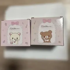 2個　マグカップ コリラックマ チャイロイコグマMakeup Rilakkuma