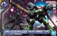 2026年最新】HG ギラドーガの人気アイテム - メルカリ