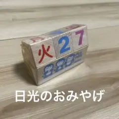 Item thumbnail for item 73ac6498-e8e7-4bc8-bd02-ce33df6dd7dd