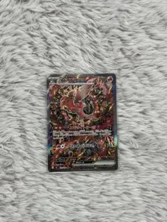 オドリドリex sar 190 HP ポケモンカード