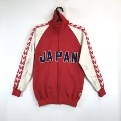 テニスの王子様 大曲竜次 刺繍入りジャージ U-17日本代表 Lサイズ