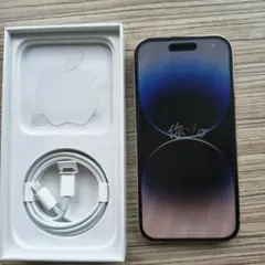 iPhone14Pro docomo版 256GB シルバー