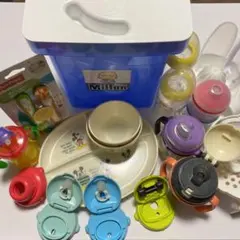 新品含む　ミルトン・ピジョン哺乳瓶　他　まとめて