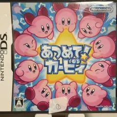 あつめて! カービィ