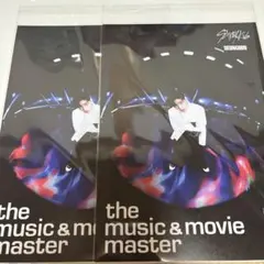 straykids スキズ karma カルマ HMV フライヤー スンミン