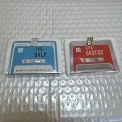 Item thumbnail for item 8c8df3d3-ec5e-4627-9620-b0d413c37e14