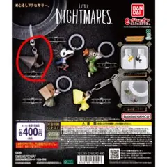 リトルナイトメア ノーム カプセルトイ