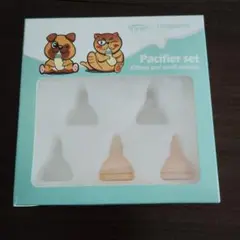 Item thumbnail for item c3ff6ea7-aff7-4699-9f30-0f0f11f05773