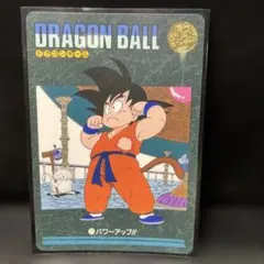ビジュアルアドベンチャー 1991年 カードダス 当時物 38